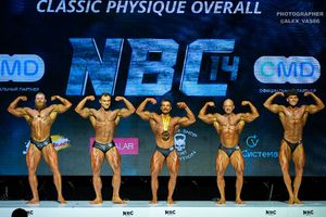CLASSIC PHYSIQUE OVERALL